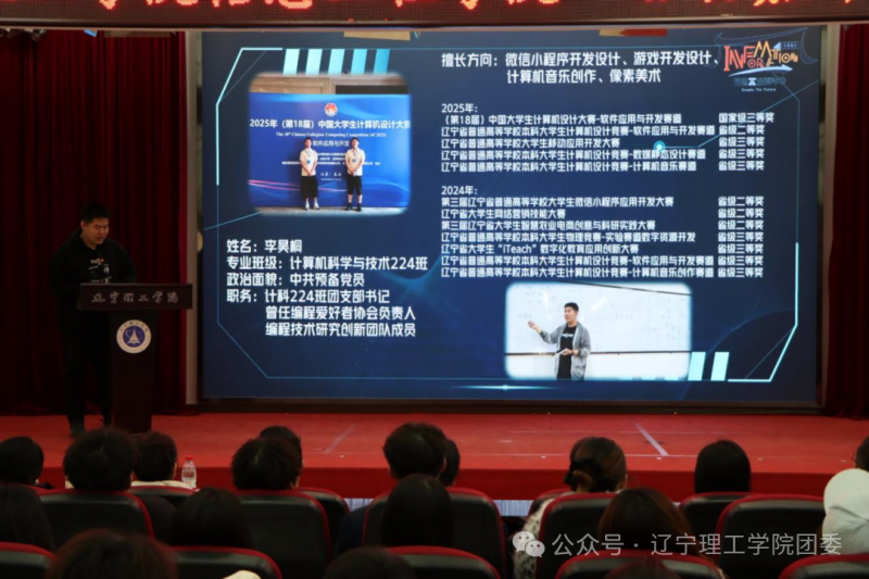 微信图片_2025-12-29_230002_434.png