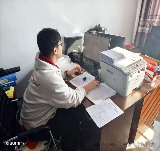 微信图片_2026-02-07_121839_094.png 微信图片_2026-02-07_121839_094.png