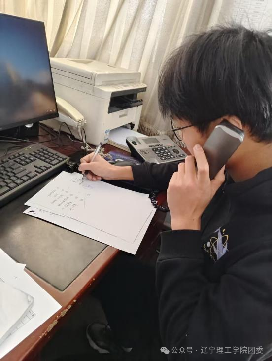 微信图片_2026-02-07_121853_656.png 微信图片_2026-02-07_121853_656.png