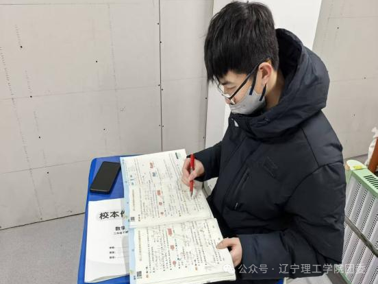 微信图片_2026-02-07_121912_073.png 微信图片_2026-02-07_121912_073.png