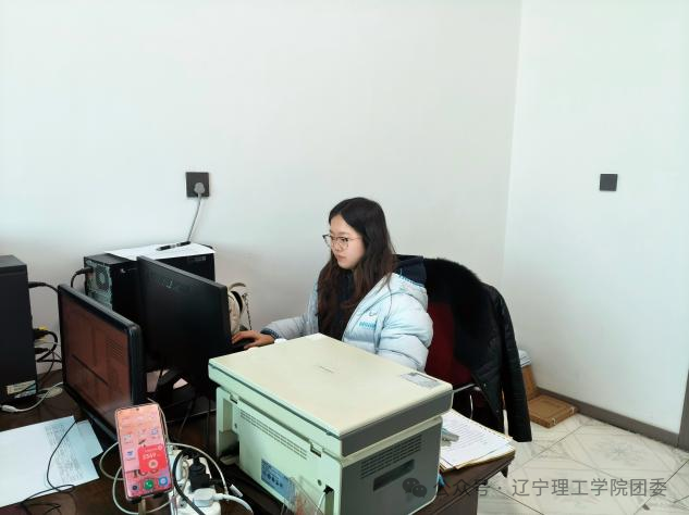 微信图片_2026-02-07_124843_530.png