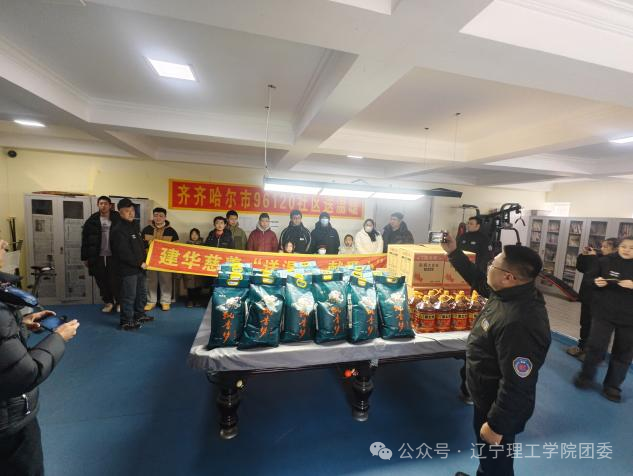 微信图片_2026-02-12_120229_873.png