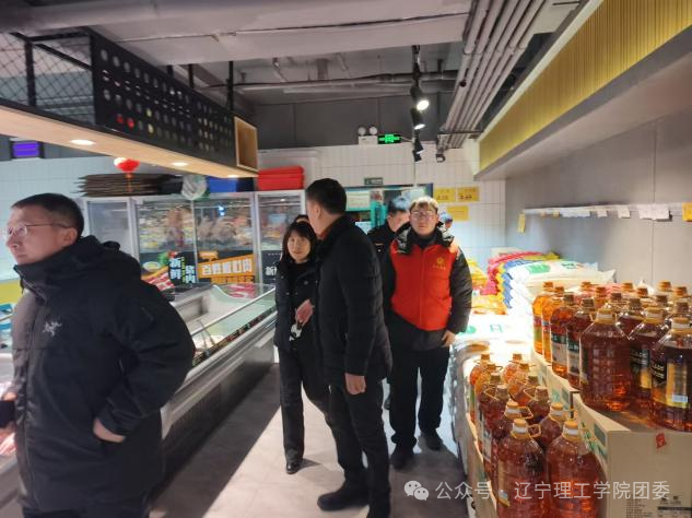 微信图片_2026-02-12_120225_089.png