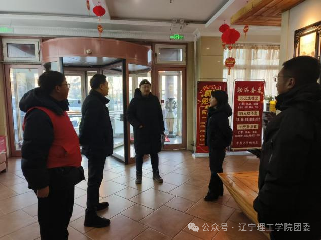 微信图片_2026-02-12_120221_796.png