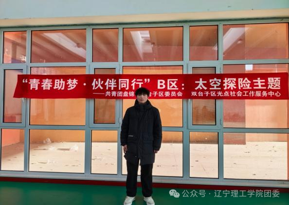 微信图片_2026-03-01_175106_342.png 微信图片_2026-03-01_175106_342.png