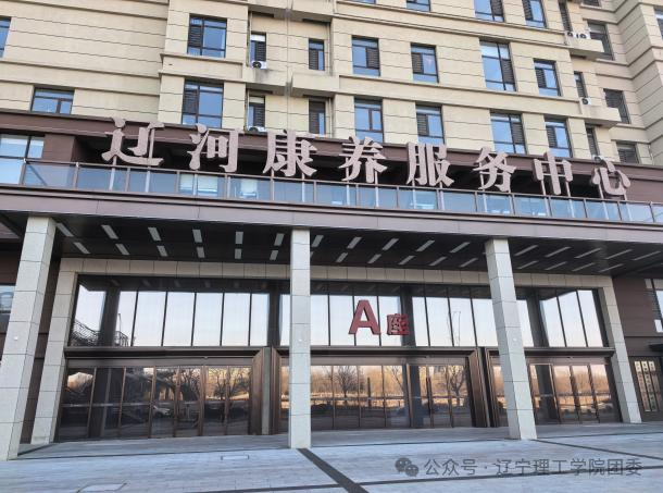 微信图片_2026-03-01_175050_156.png 微信图片_2026-03-01_175050_156.png