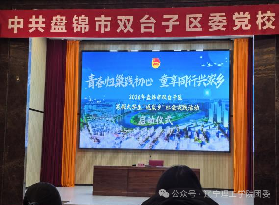 微信图片_2026-03-01_175100_202.png 微信图片_2026-03-01_175100_202.png