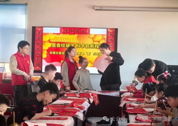 微信图片_2026-03-01_175937_324.png 微信图片_2026-03-01_175937_324.png