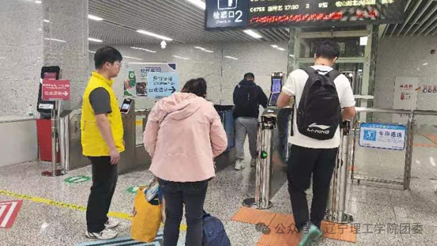 微信图片_2026-03-01_185958_681.png 微信图片_2026-03-01_185958_681.png