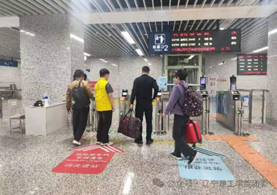 微信图片_2026-03-01_185954_952.png 微信图片_2026-03-01_185954_952.png