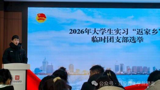 微信图片_2026-03-03_161147_339.png 微信图片_2026-03-03_161147_339.png