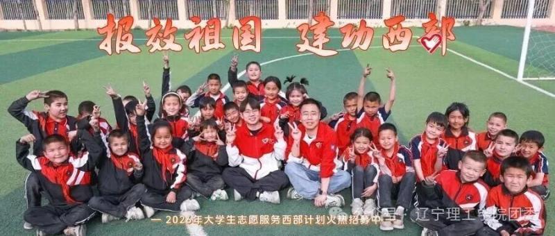 微信图片_2026-03-06_200748_107.jpg