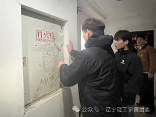 微信图片_2026-03-23_202816_018.png