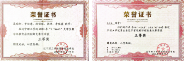 d02687a1dc629fc891c66f842441c84d.png