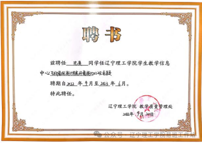 d37db432fac4d71182e434d9244a8ab5.png d37db432fac4d71182e434d9244a8ab5.png