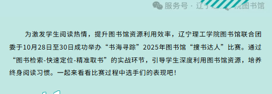 4d07abb4-532f-4a58-a925-e712007d398f.png