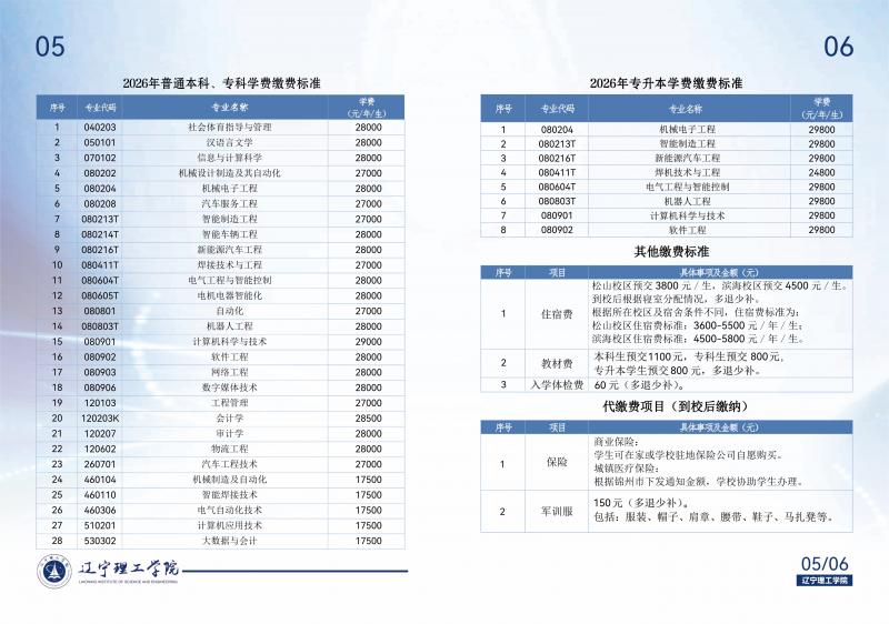 未标题3(1)_04.jpg