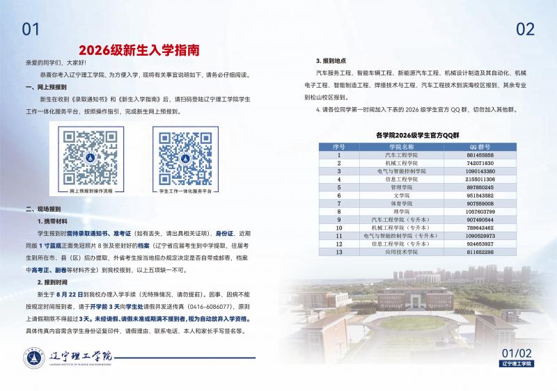 未标题3(1)_02.jpg