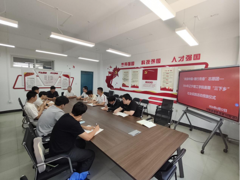 微信图片_20260625220625_249_17.png
