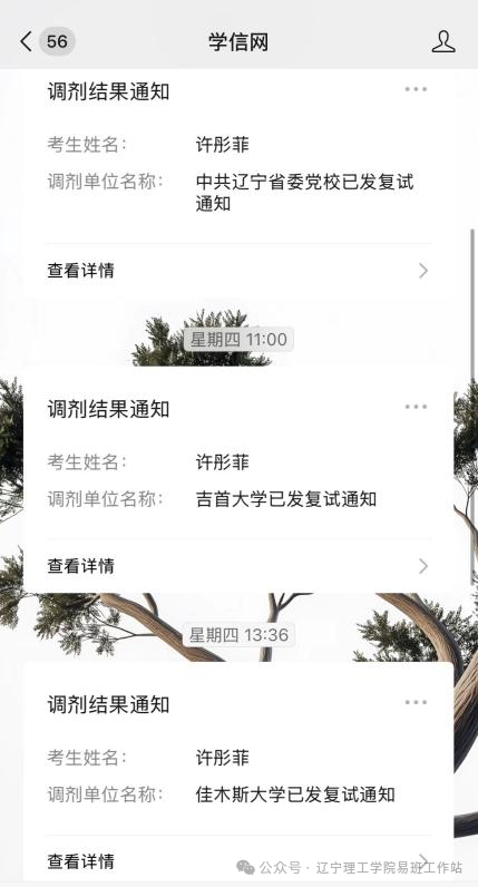 160c78191f7400e30de6cdf17bc7e201.png 160c78191f7400e30de6cdf17bc7e201.png