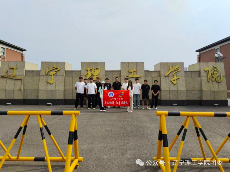 微信图片_2026-08-30_111218_362.png