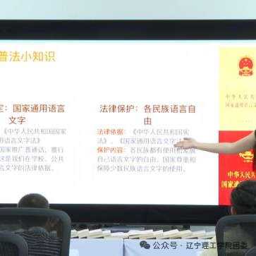 微信图片_2026-08-30_184648_435.png