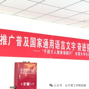 微信图片_2026-08-30_184621_201.png