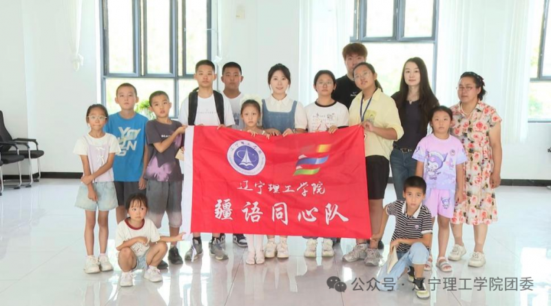 微信图片_2026-08-30_184834_996.png
