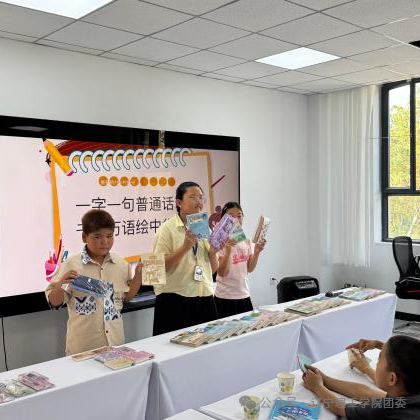 微信图片_2026-08-30_184638_833.png