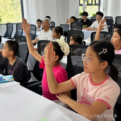 微信图片_2026-08-30_184633_716.png