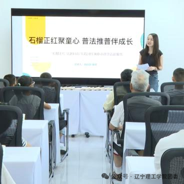 微信图片_2026-08-30_184644_917.png
