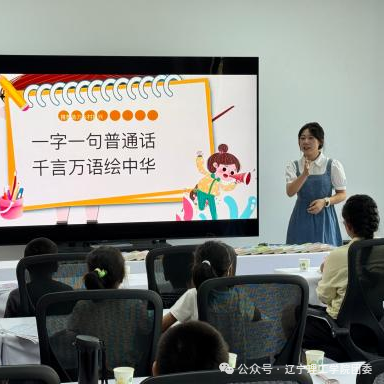 微信图片_2026-08-30_184625_973.png