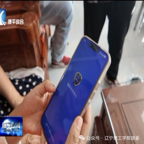 微信图片_2026-08-30_215352_309.png