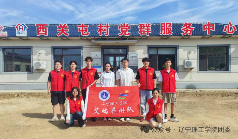 微信图片_2026-08-30_215309_029.png