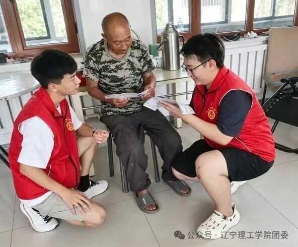 微信图片_2026-08-30_215344_886.jpg
