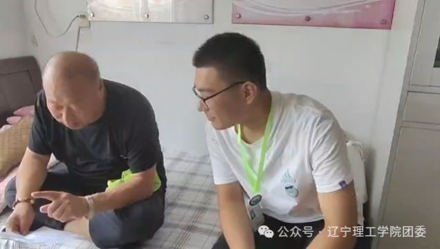 微信图片_2026-08-30_211433_223.png