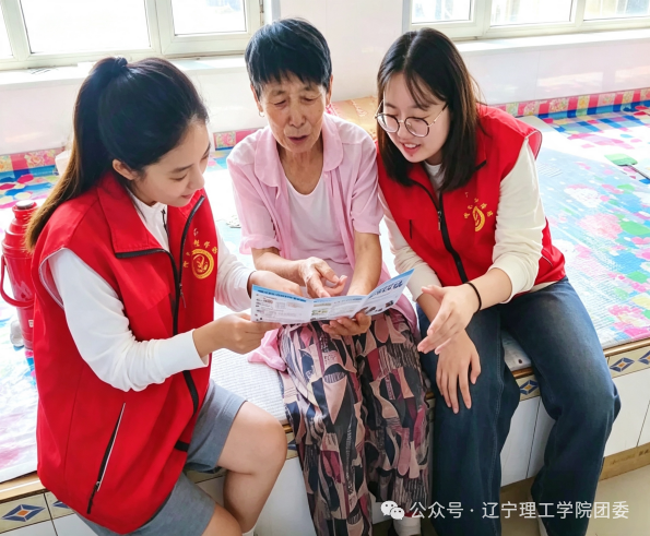 微信图片_2026-08-30_215340_685.png