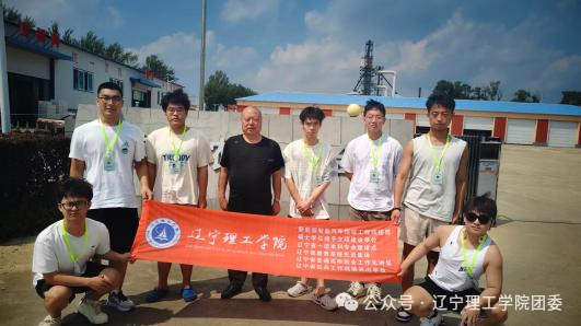 微信图片_2026-08-30_211511_583.png