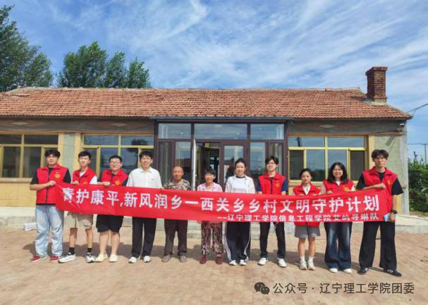 微信图片_2026-08-30_215337_367.png