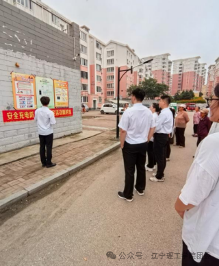 微信图片_2026-08-31_173857_294.png