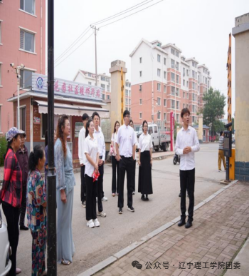微信图片_2026-08-31_173836_998.png