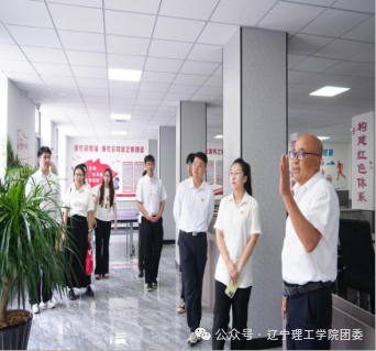 微信图片_2026-08-31_173756_018.png