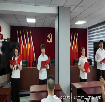 微信图片_2026-08-31_173815_797.png