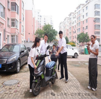 微信图片_2026-08-31_173903_369.png