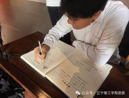 微信图片_2026-08-31_181449_675.png
