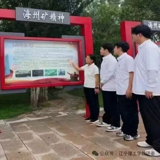 微信图片_20260831183556_15_107.jpg