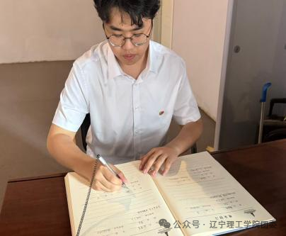 微信图片_2026-08-31_181411_037.png