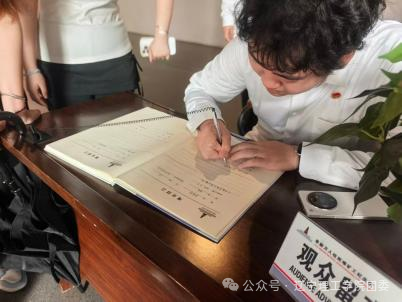 微信图片_2026-08-31_181502_353.png