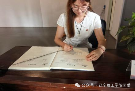 微信图片_2026-08-31_181528_550.png