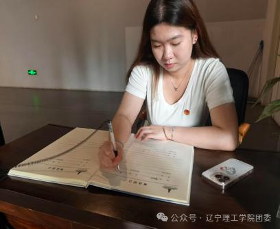 微信图片_2026-08-31_181441_695.png